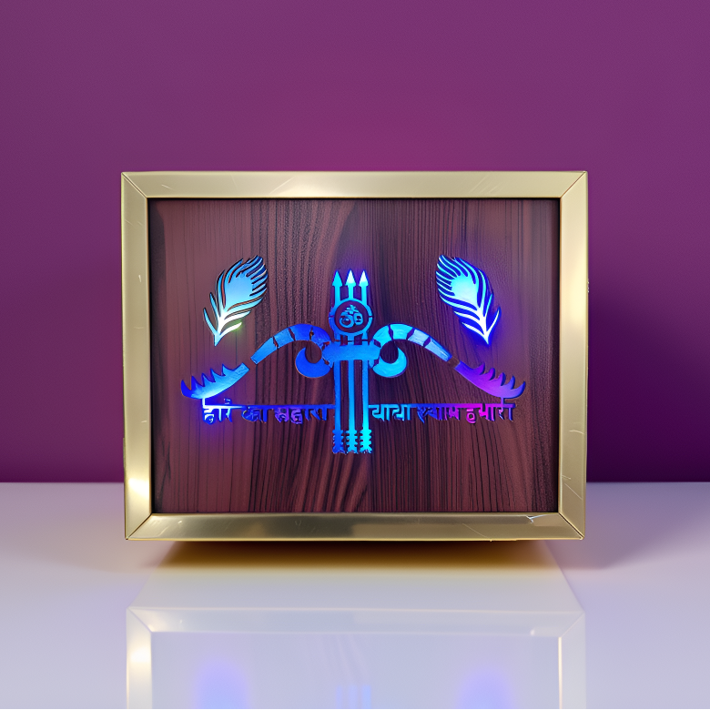 Hare Ka Sahara Baba Shyam Hamara Night Lamp RGB Light Blinking