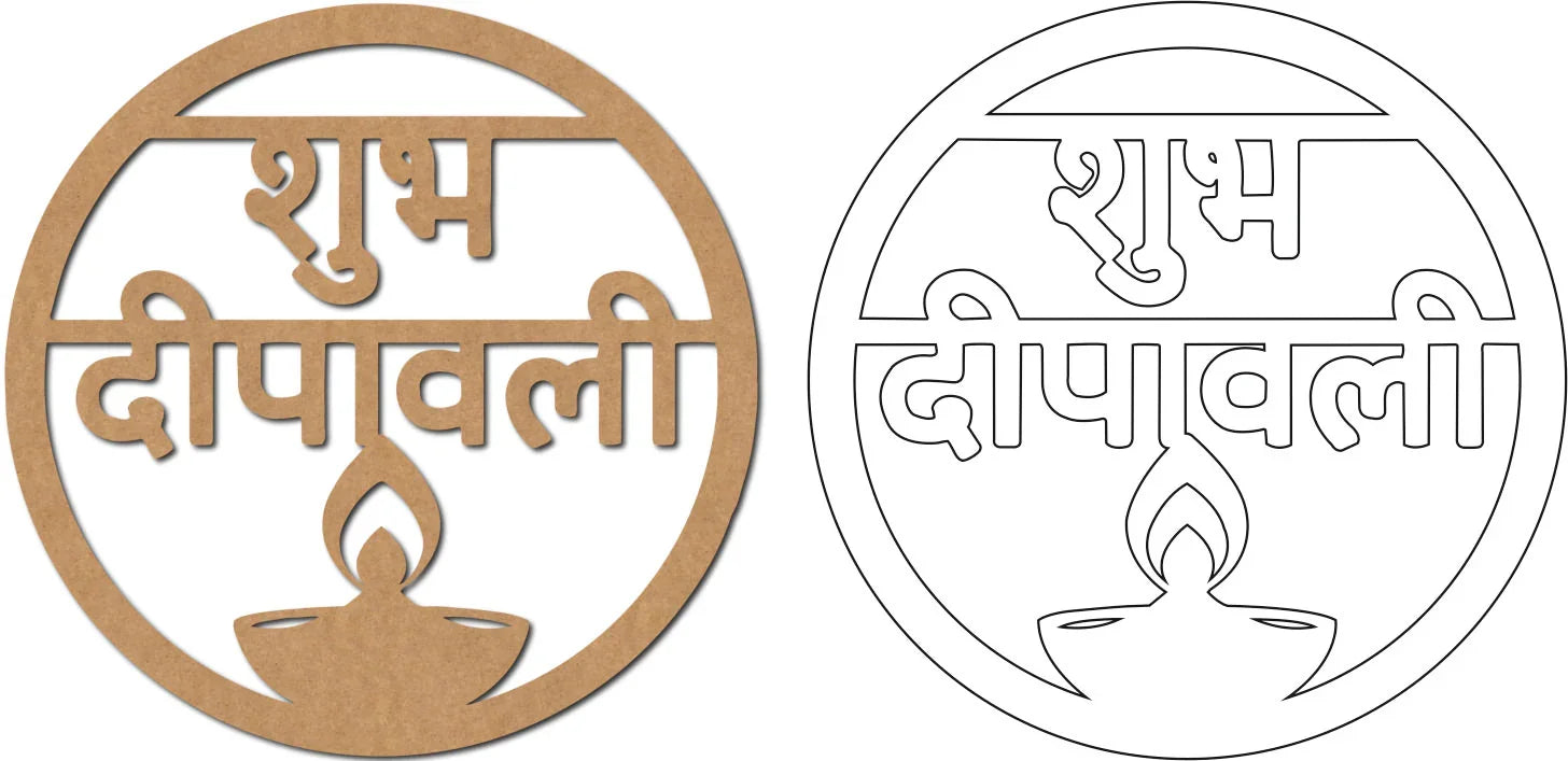Shubh Diwali Hang (MDF) - Gift With Smile