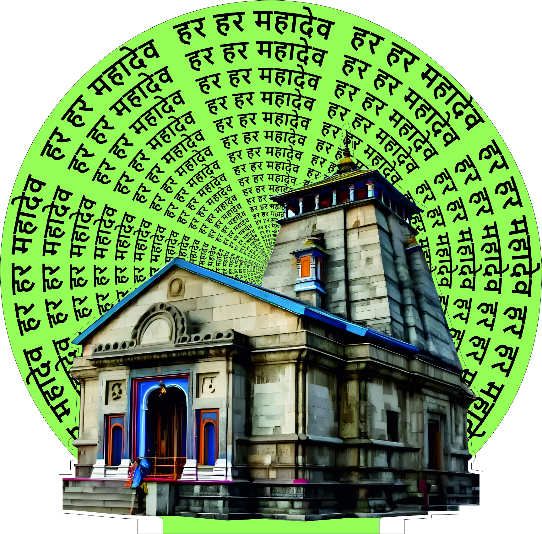 Kedarnath