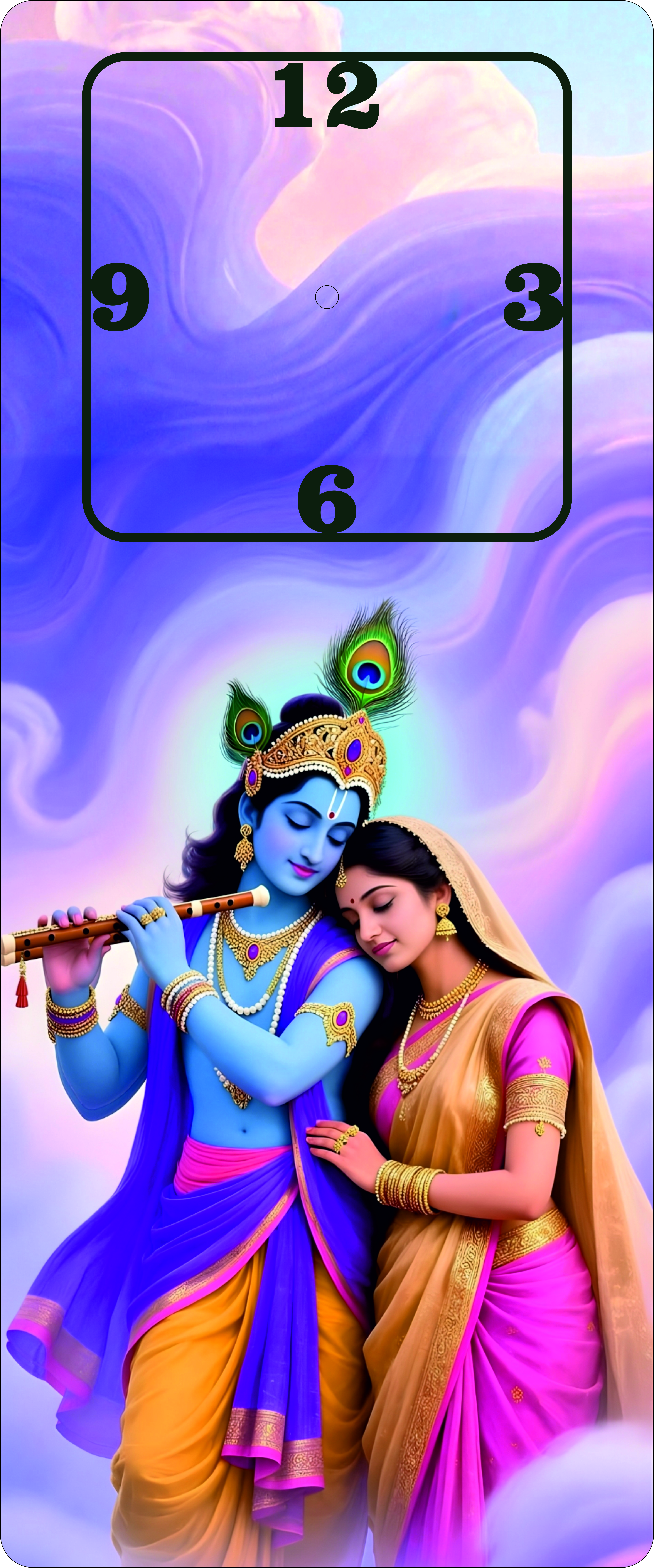 Radha Krishna Ji Wall Clock