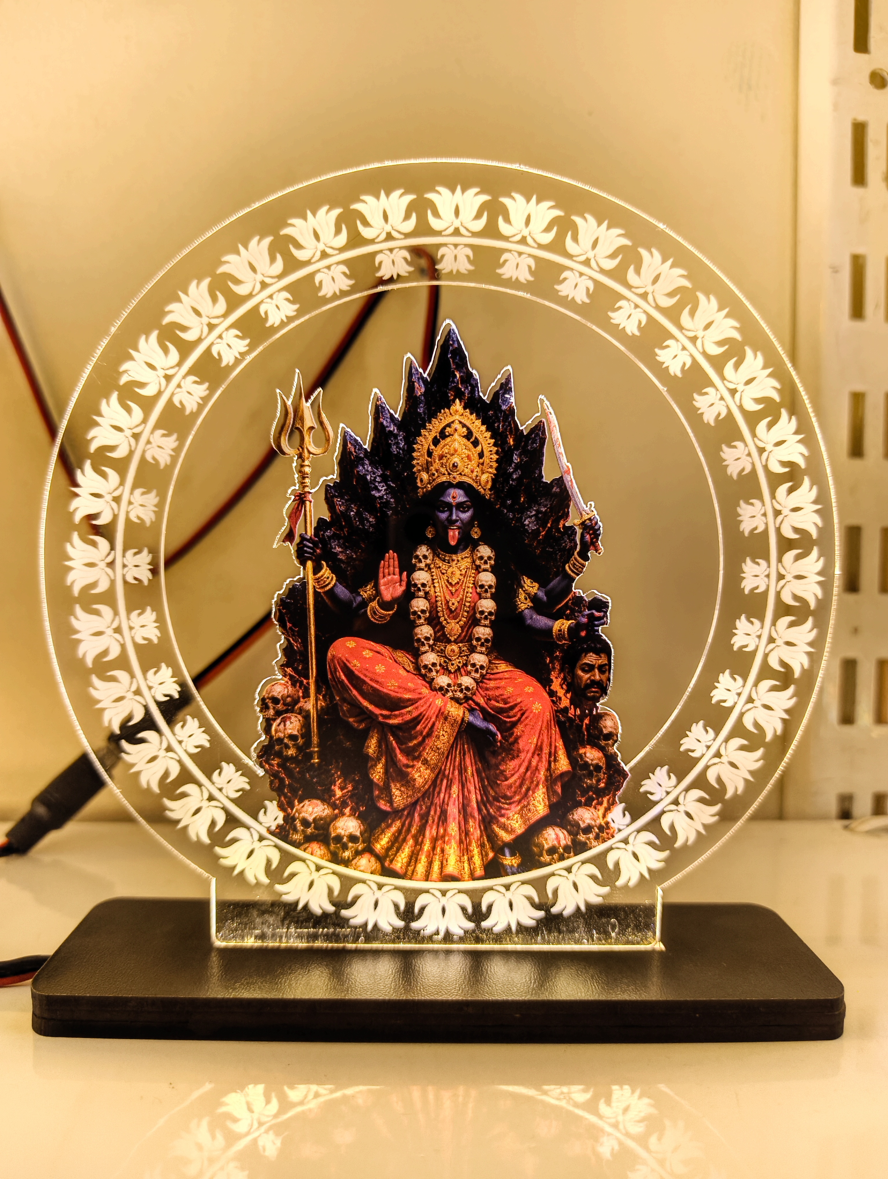 Maa Kaali