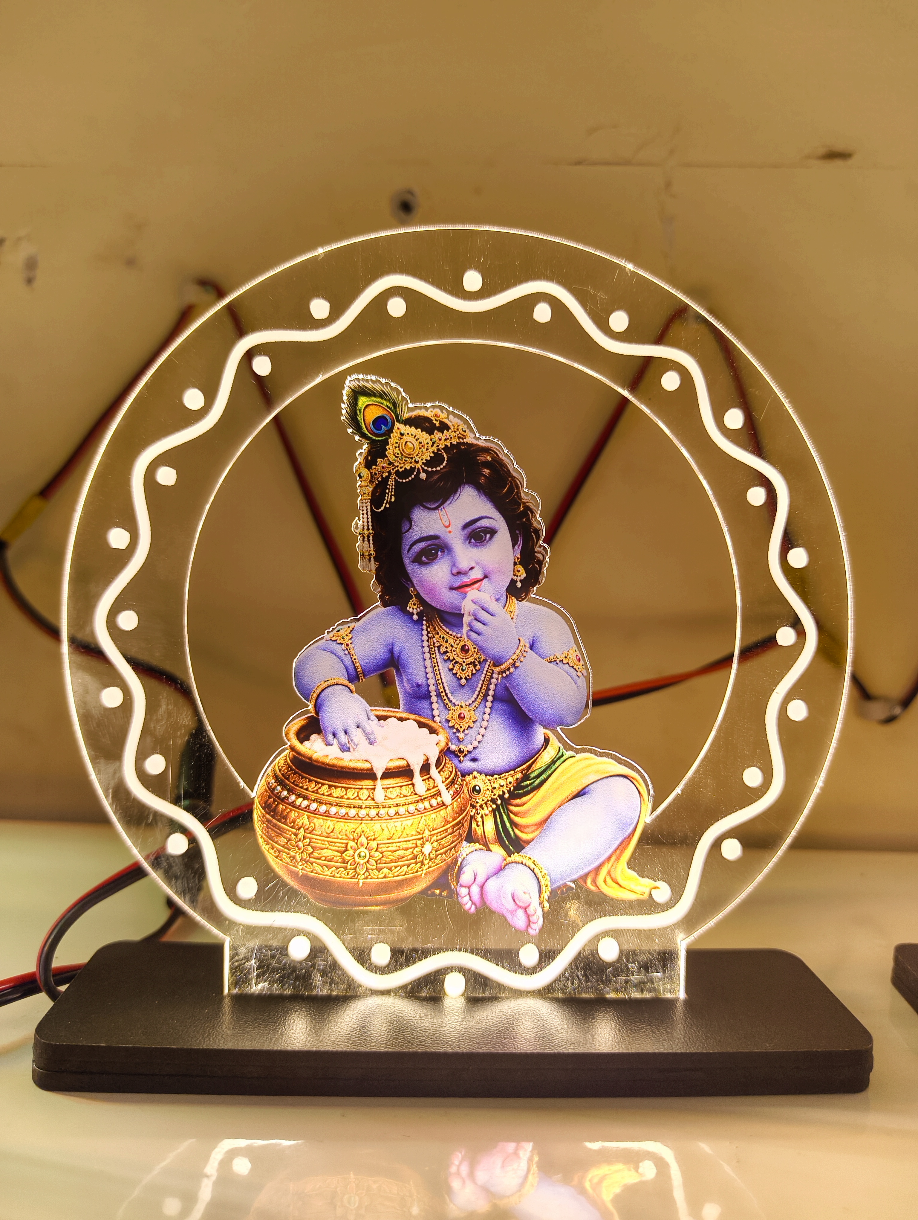 Shri Krishna