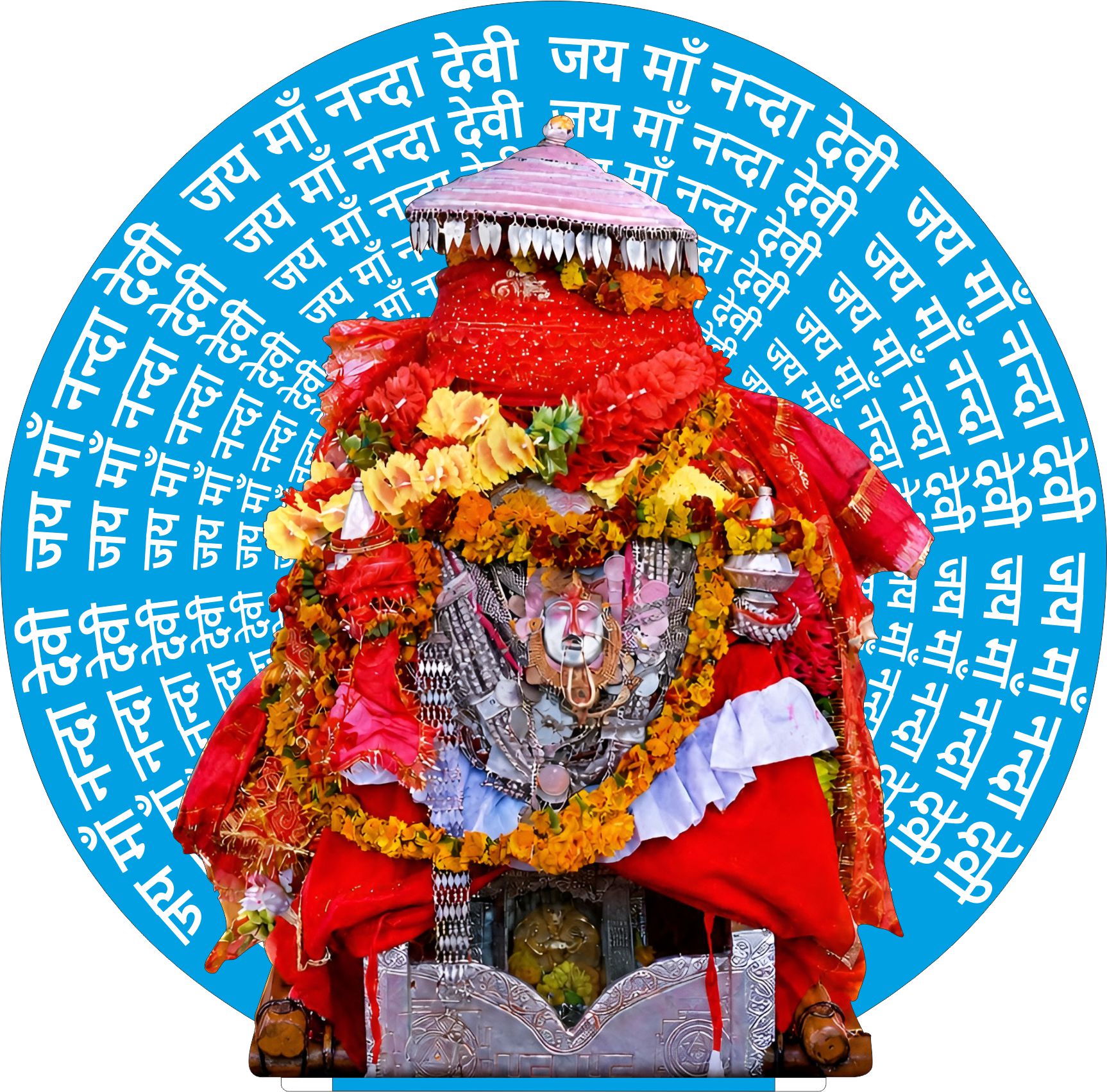 Nanda devi