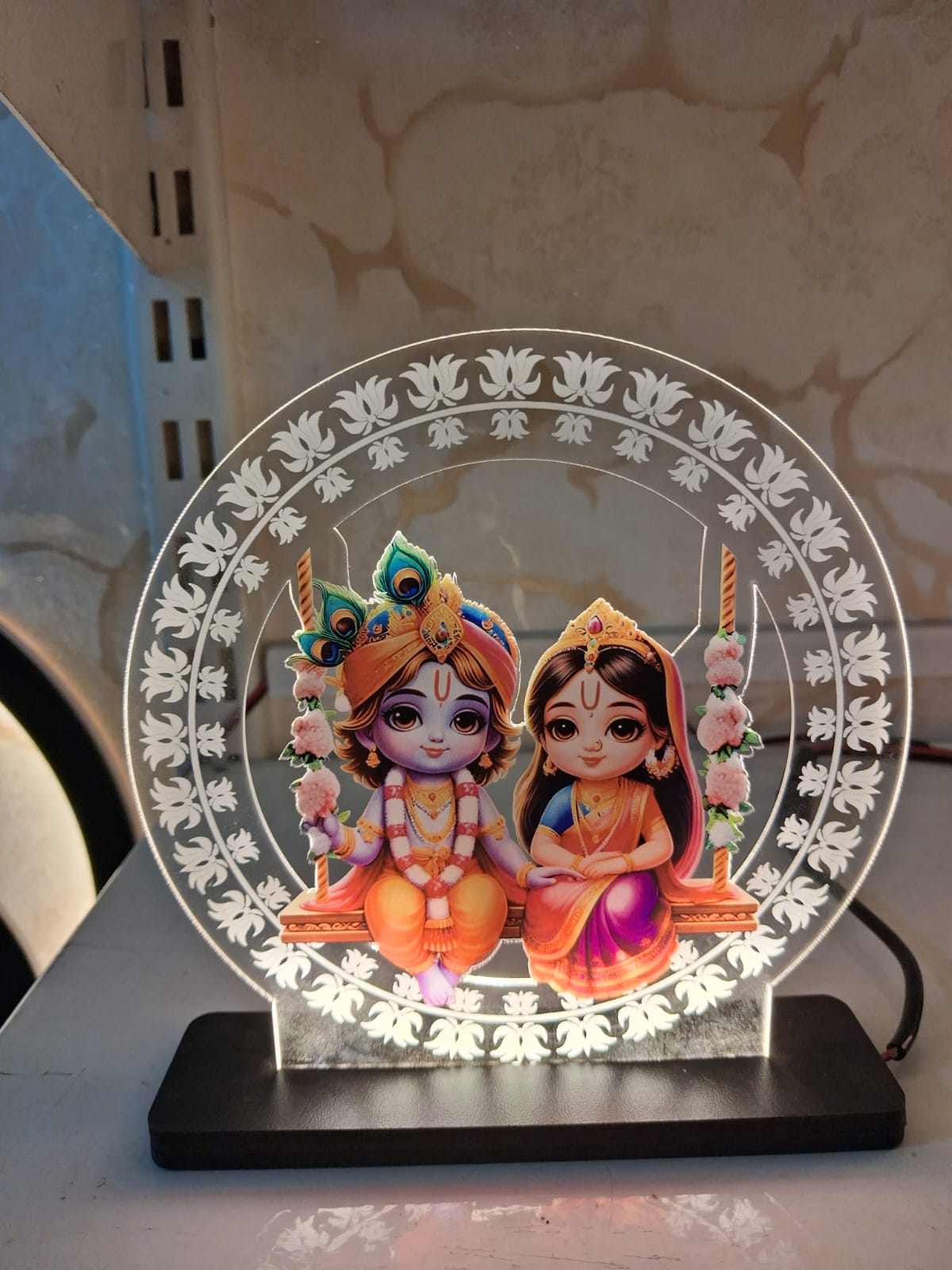 Radha Krishna