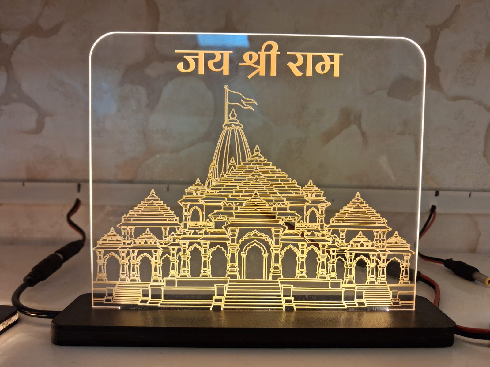 Ram Mandir 5x6 inch