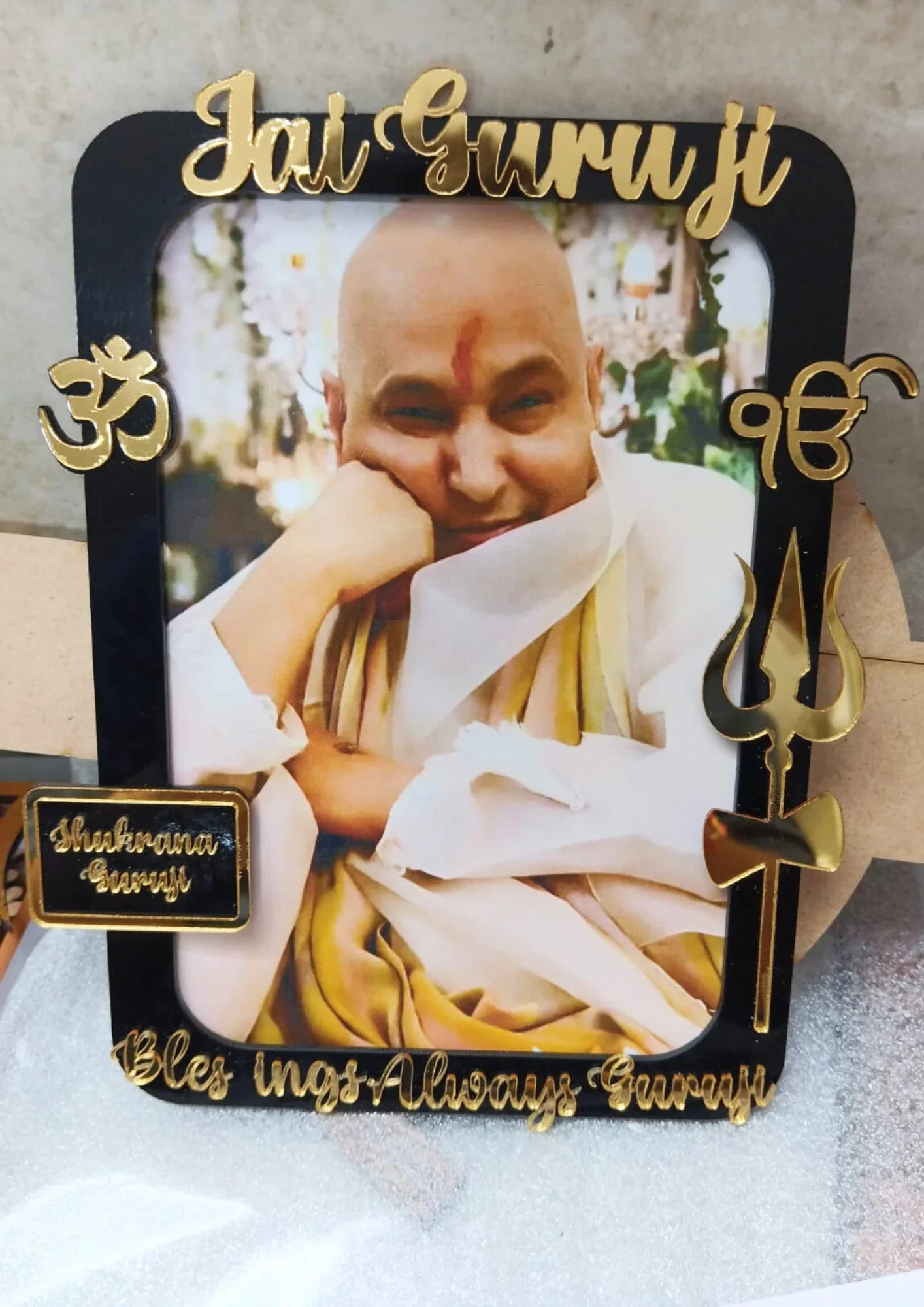 Shukrana Guru Ji Blessings Photo Frame - Gift With Smile
