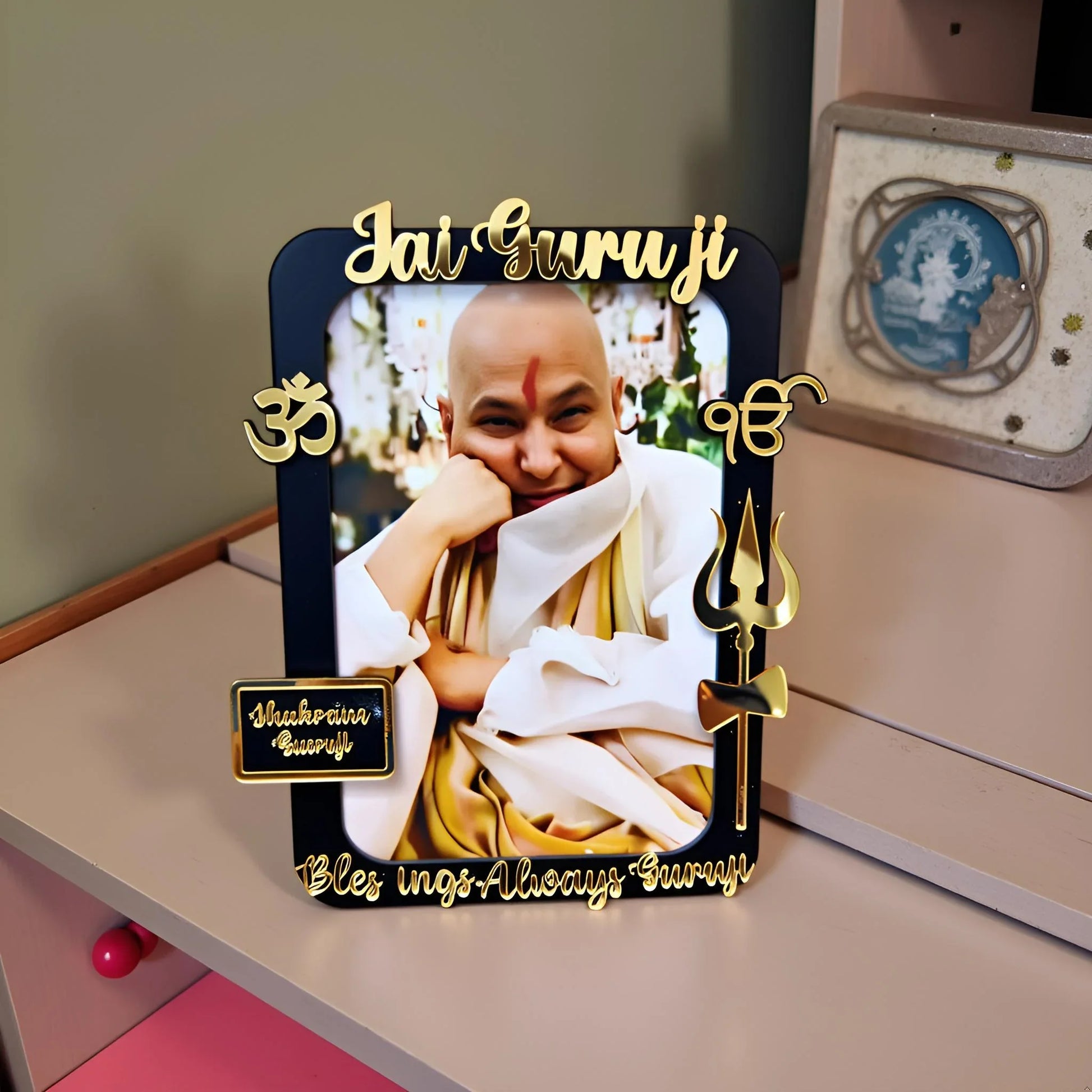 Shukrana Guru Ji Blessings Photo Frame - Gift With Smile