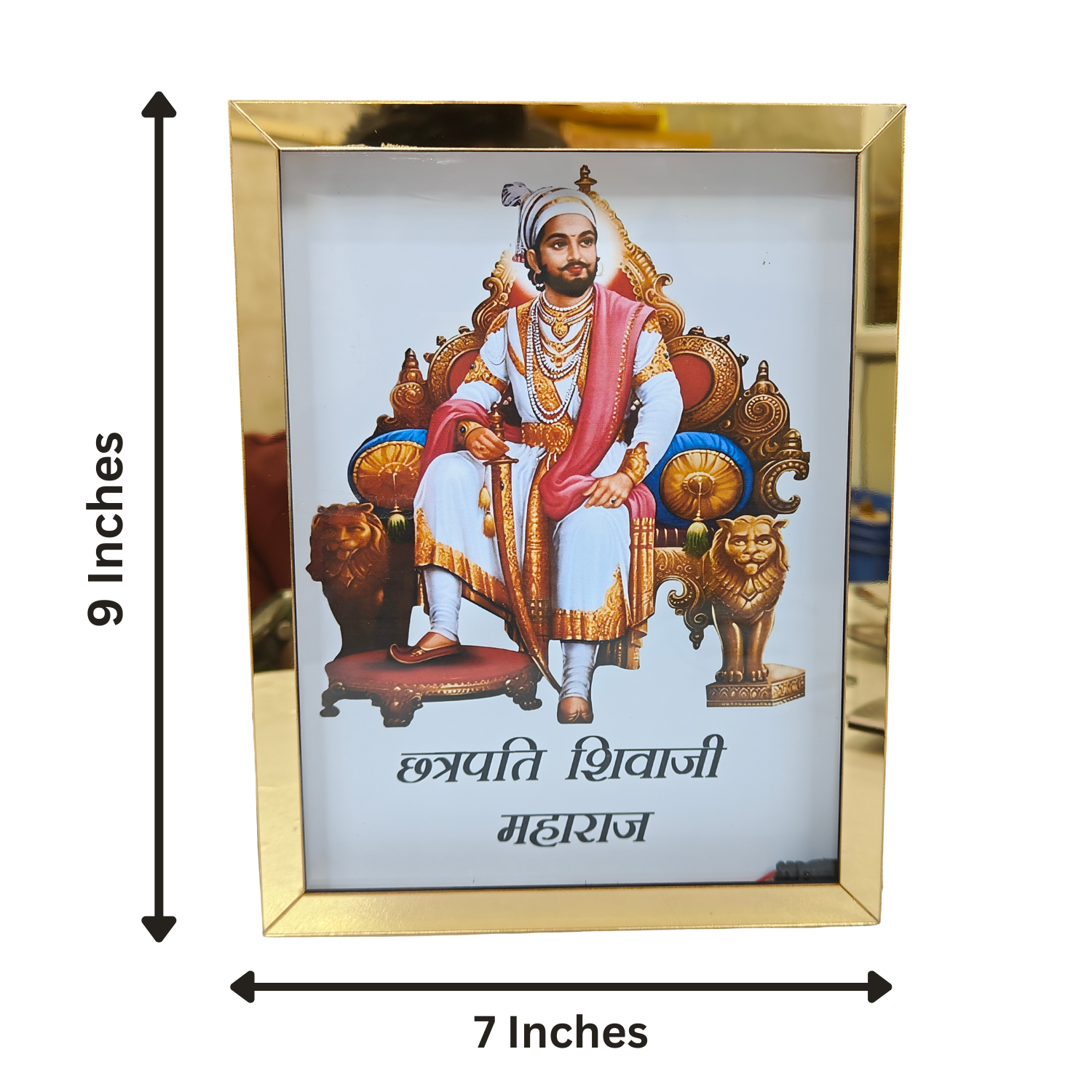 Shivaji Maharaj Golden Acrylic Led Photo Frame