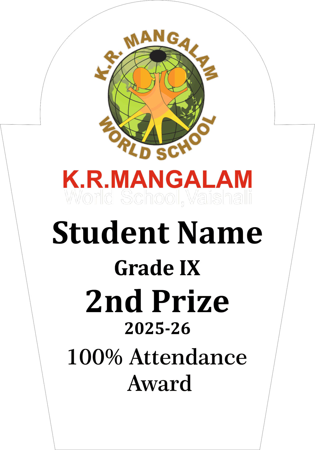 Achievement Crest Custom Trophy