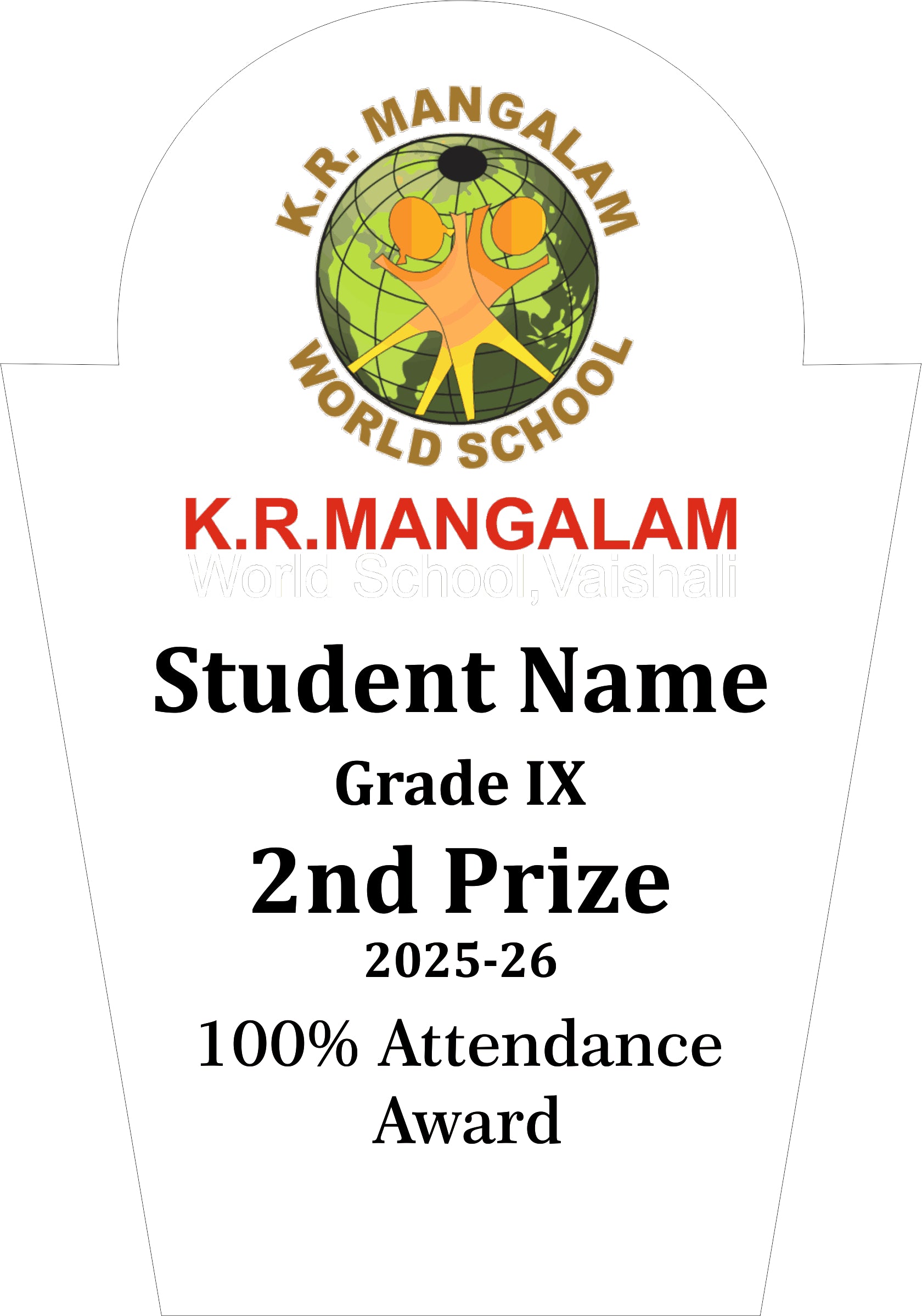 Achievement Crest Custom Trophy