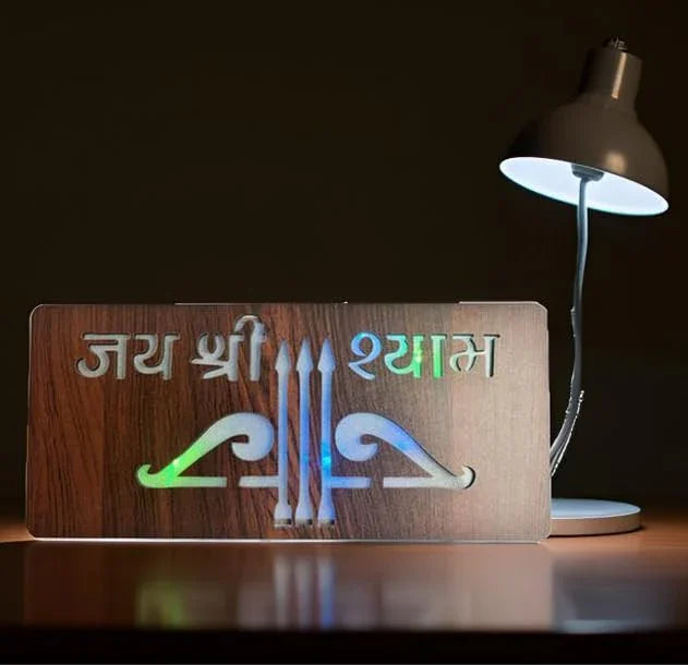 Diwali Gift Item Decorative Light Jai Shree Shyam Red Green Blue Light Blinking - Gift With Smile