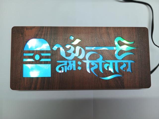 Diwali Gift Item Decorative Light Om Namah Shivai Red Green Blue Light Blinking - Gift With Smile