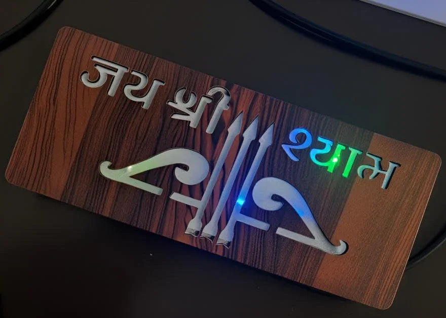 Diwali Gift Item Decorative Light Jai Shree Shyam Red Green Blue Light Blinking - Gift With Smile