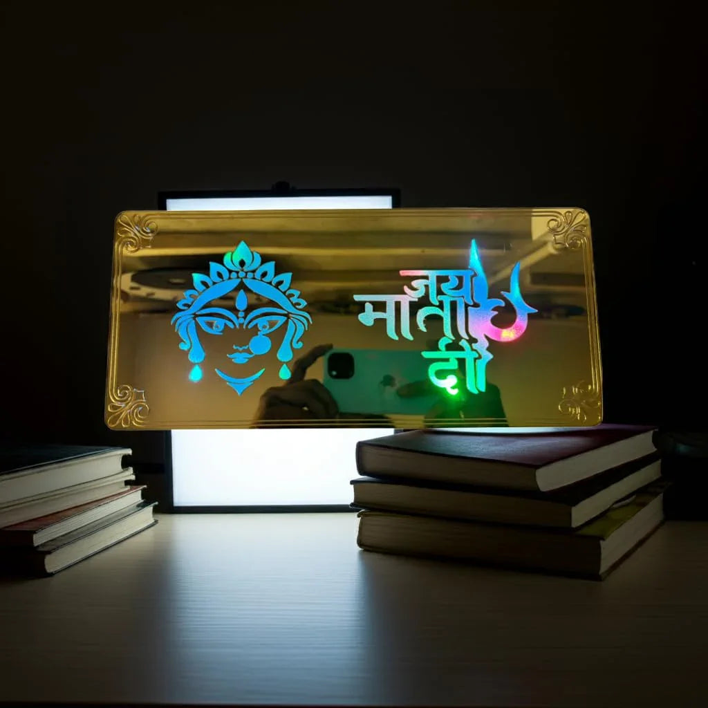 Gold Diwali Gift Item Decorative Light Jai MATA Di Red Green Blue Light Blinking - Gift With Smile