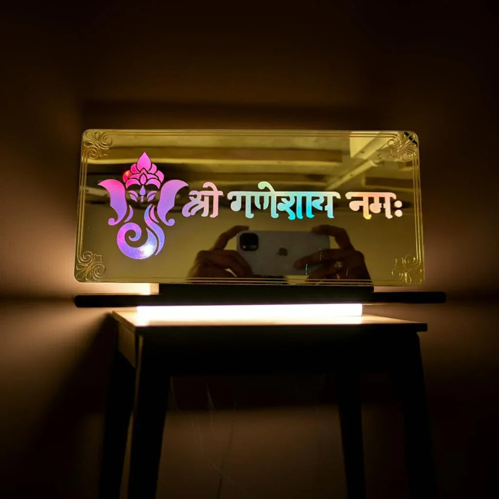 Gold Diwali Gift Item Decorative Light Shree Ganeshai Namah Red Green Blue Light Blinking - Gift With Smile