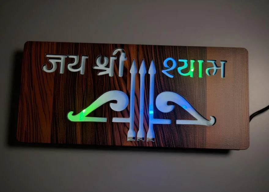 Diwali Gift Item Decorative Light Jai Shree Shyam Red Green Blue Light Blinking - Gift With Smile