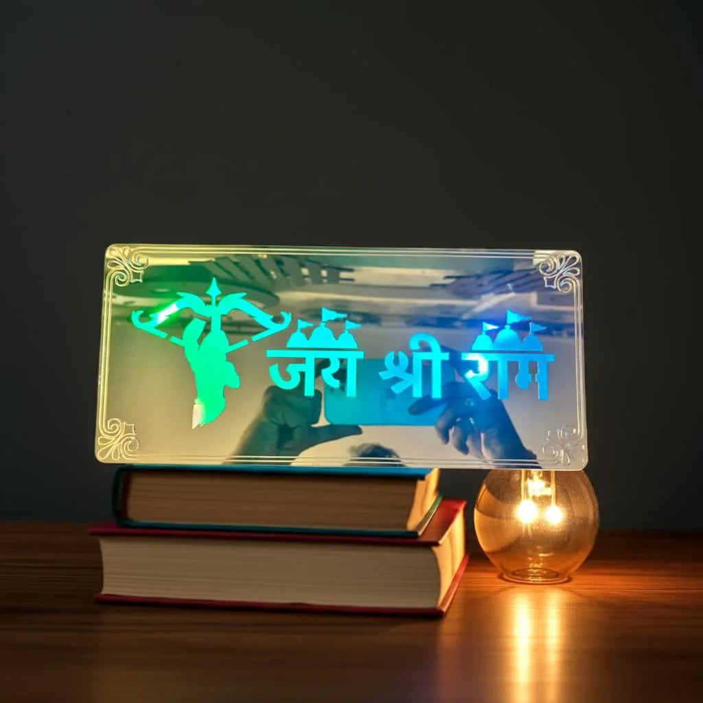 Gold Diwali Gift Item Decorative Light Jai Shree Rami Red Green Blue Light Blinking - Gift With Smile