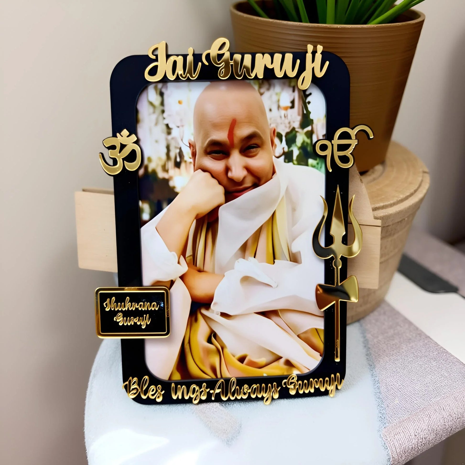 Shukrana Guru Ji Blessings Photo Frame - Gift With Smile