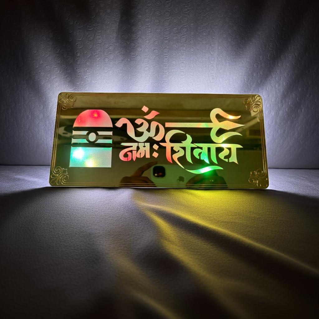 Gold Diwali Gift Item Decorative Light Om Namah Shivai Red Green Blue Light Blinking - Gift With Smile