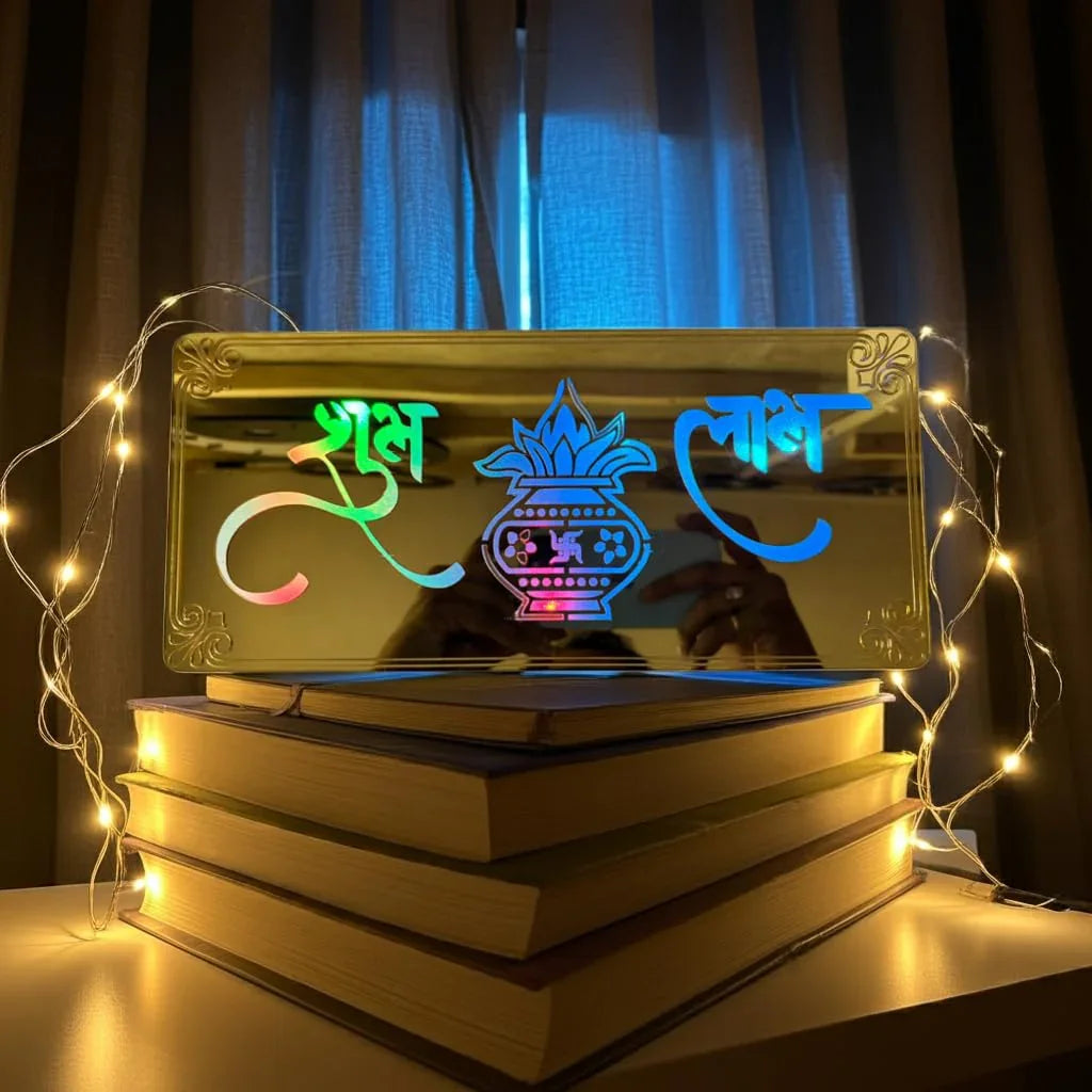 Gold Diwali Gift Item Decorative Light Subh Labh Red Green Blue Light Blinking - Gift With Smile