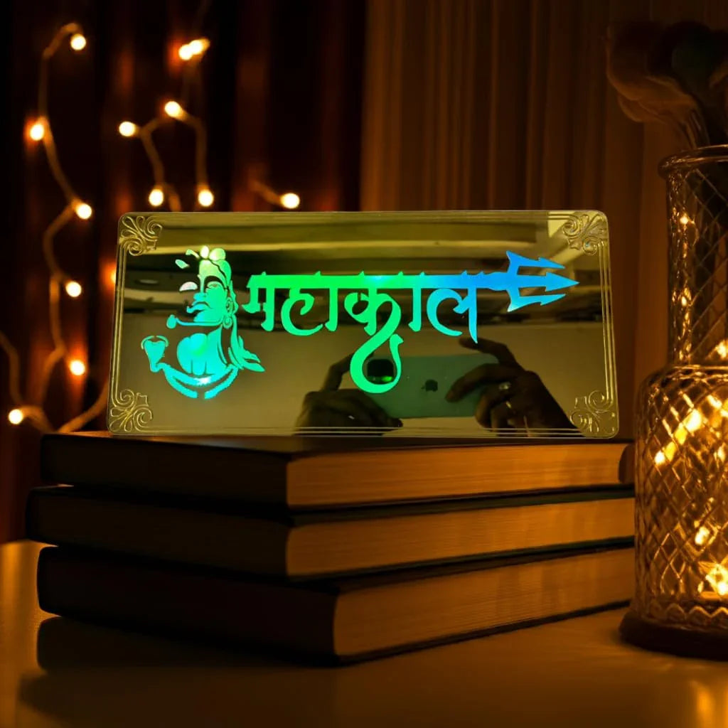 Gold Diwali Gift Item Decorative Light Jai Shree Mahakal Red Green Blue Light Blinking - Gift With Smile