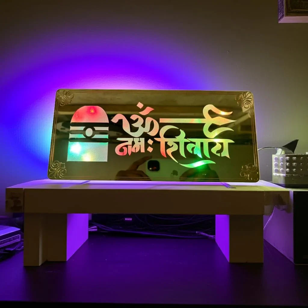 Gold Diwali Gift Item Decorative Light Om Namah Shivai Red Green Blue Light Blinking - Gift With Smile
