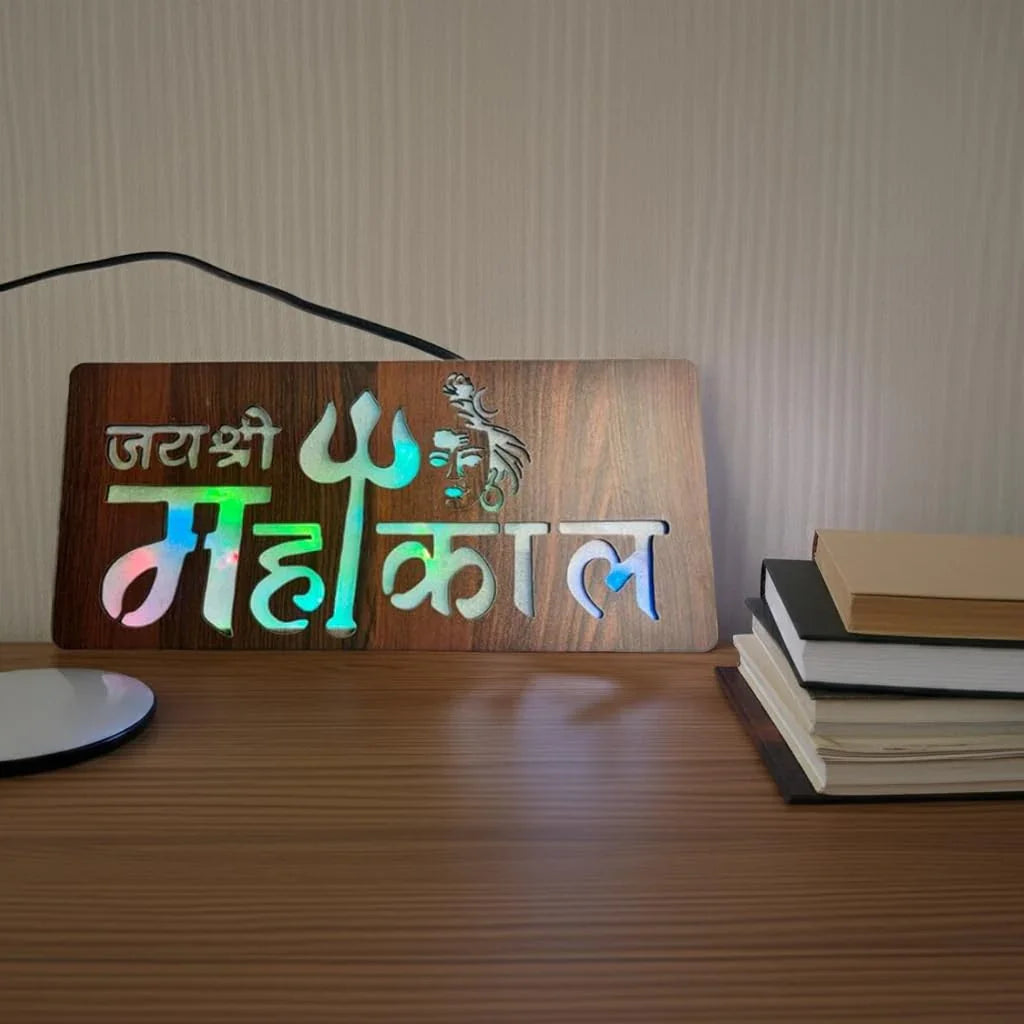 Diwali Gift Item Decorative Light Jai Shree Mahakal Red Green Blue Light Blinking - Gift With Smile