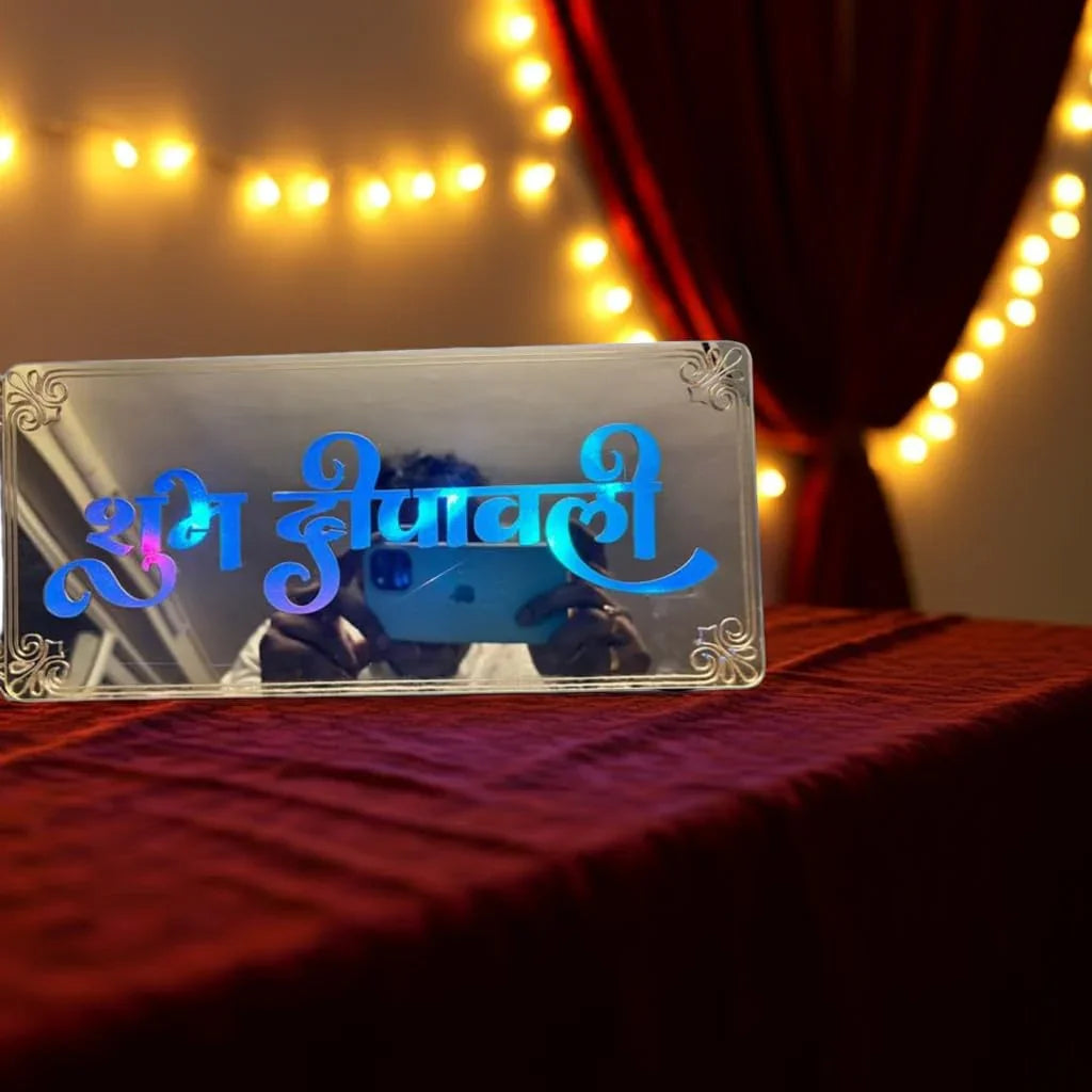 Gold Diwali Gift Item Decorative Light Subh Dipawali Red Green Blue Light Blinking - Gift With Smile