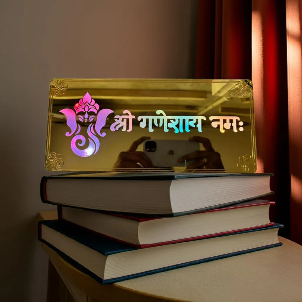 Gold Diwali Gift Item Decorative Light Shree Ganeshai Namah Red Green Blue Light Blinking - Gift With Smile