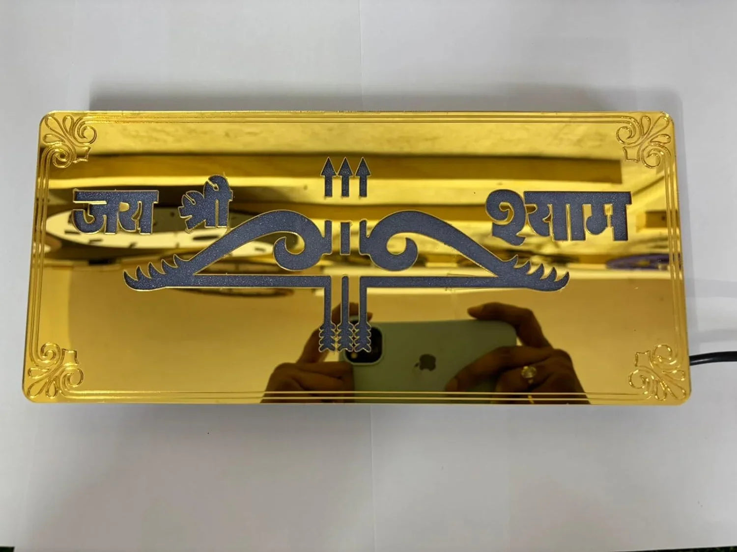 Gold Diwali Gift Item Decorative Light Jai Shree Shyam Red Green Blue Light Blinking - Gift With Smile