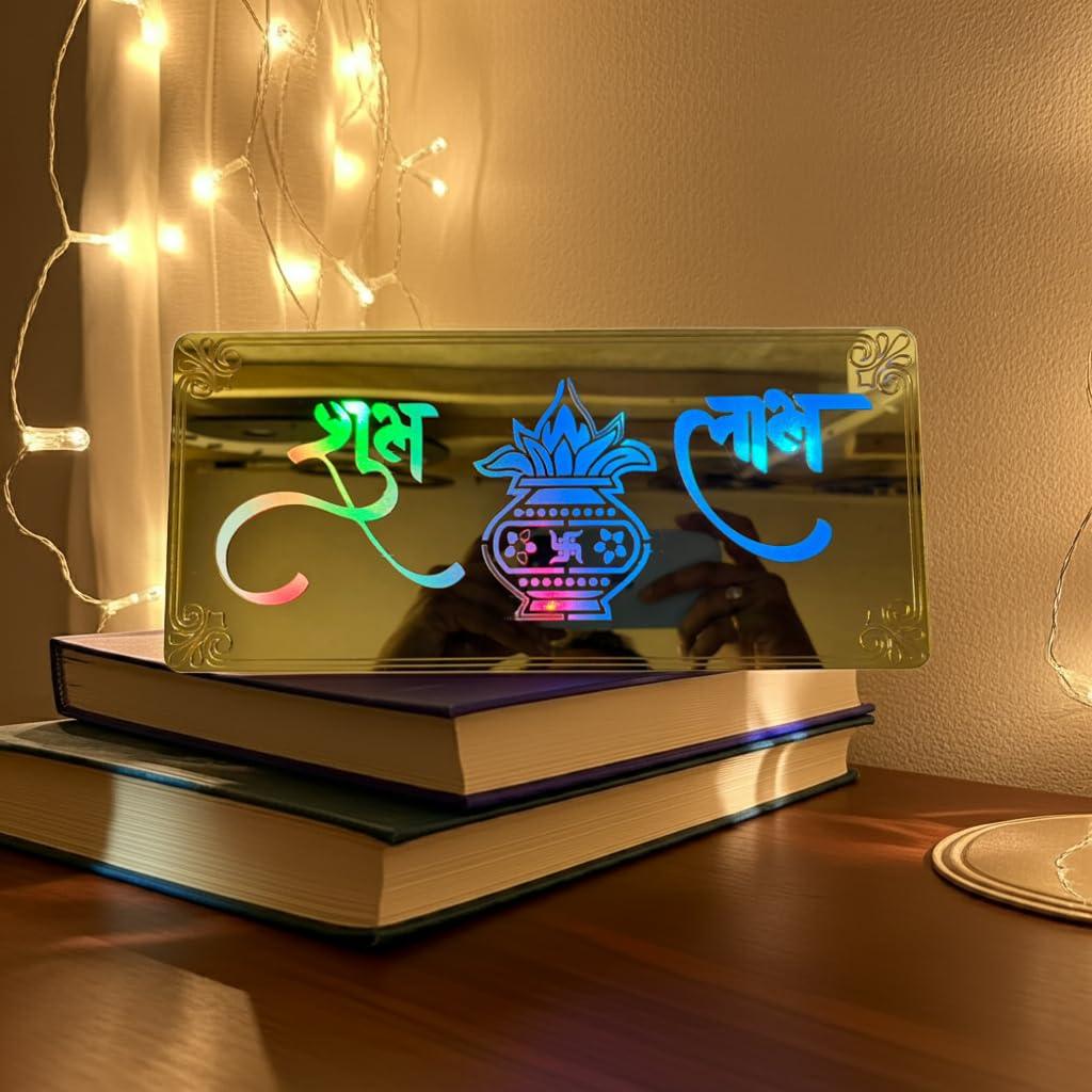 Gold Diwali Gift Item Decorative Light Subh Labh Red Green Blue Light Blinking - Gift With Smile