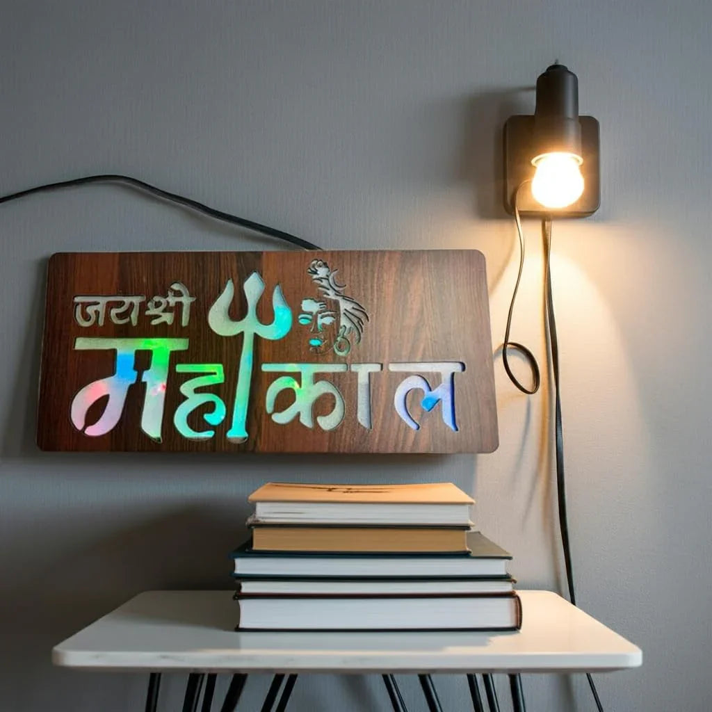 Diwali Gift Item Decorative Light Jai Shree Mahakal Red Green Blue Light Blinking - Gift With Smile