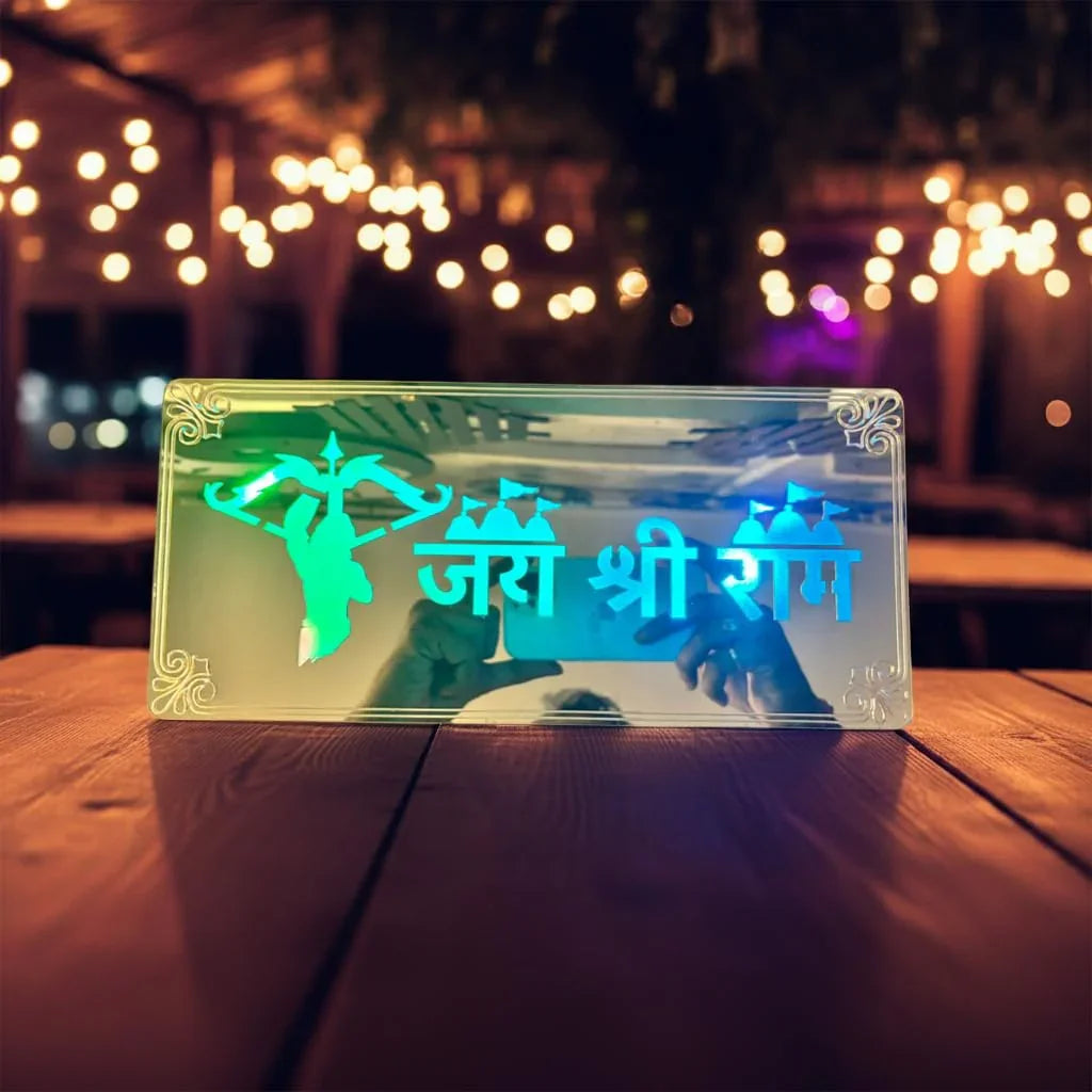 Gold Diwali Gift Item Decorative Light Jai Shree Rami Red Green Blue Light Blinking - Gift With Smile