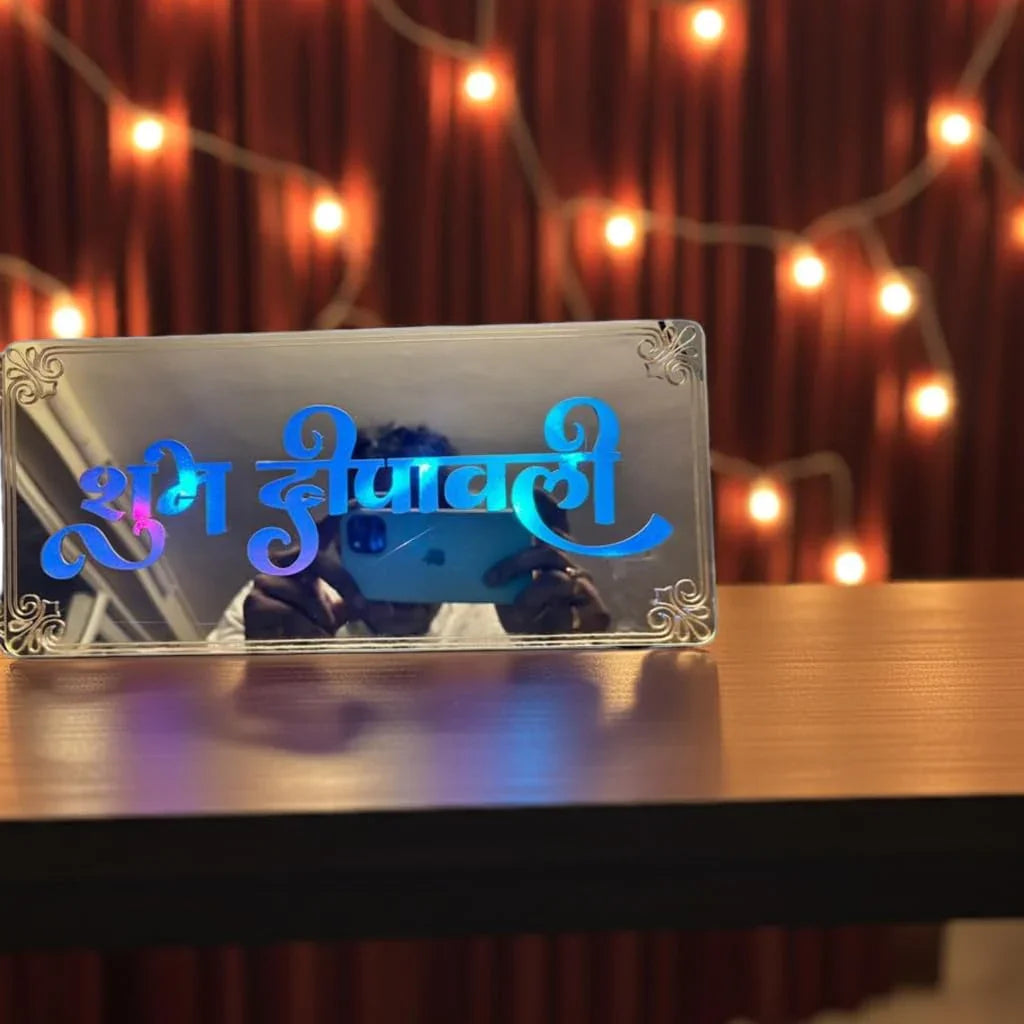 Gold Diwali Gift Item Decorative Light Subh Dipawali Red Green Blue Light Blinking - Gift With Smile