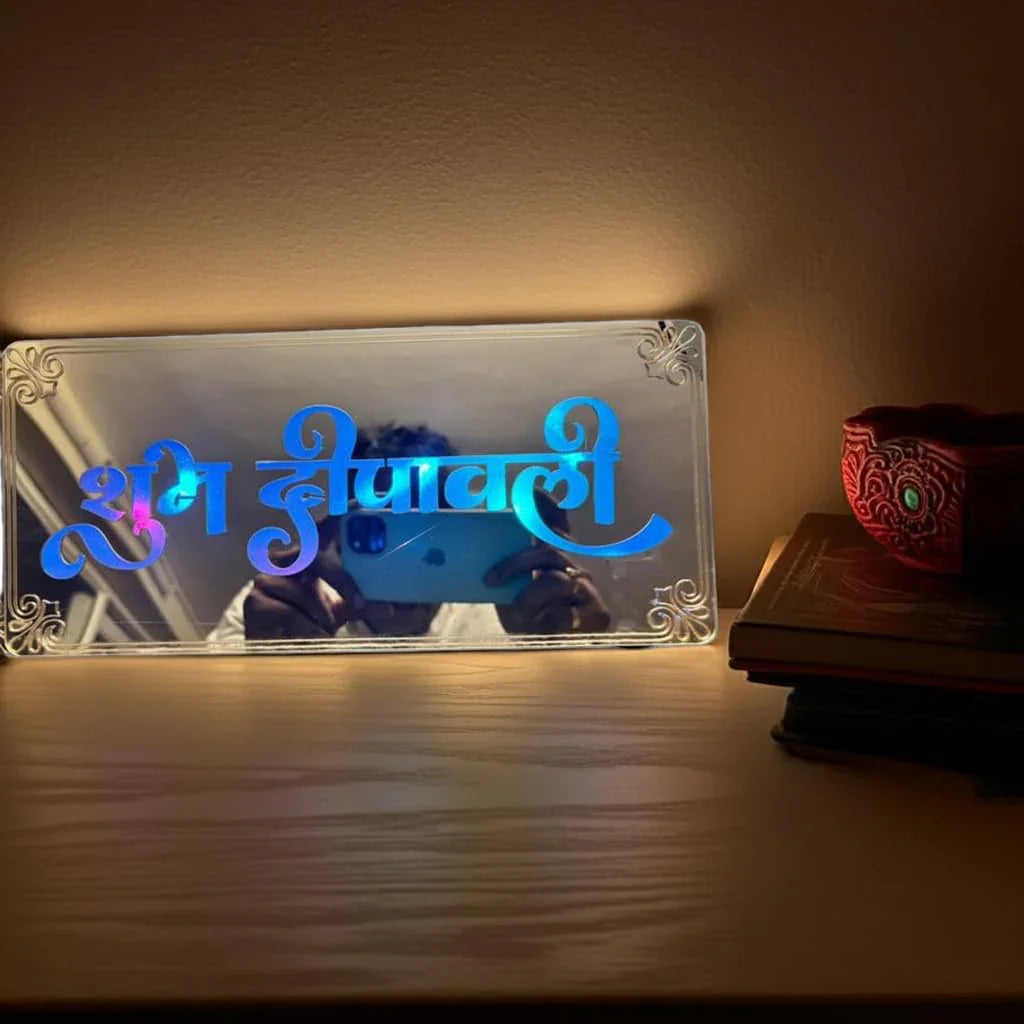 Gold Diwali Gift Item Decorative Light Subh Dipawali Red Green Blue Light Blinking - Gift With Smile