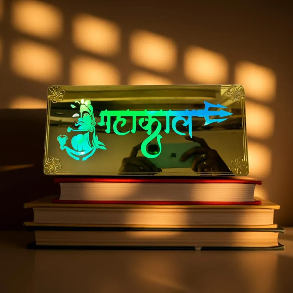 Gold Diwali Gift Item Decorative Light Jai Shree Mahakal Red Green Blue Light Blinking - Gift With Smile