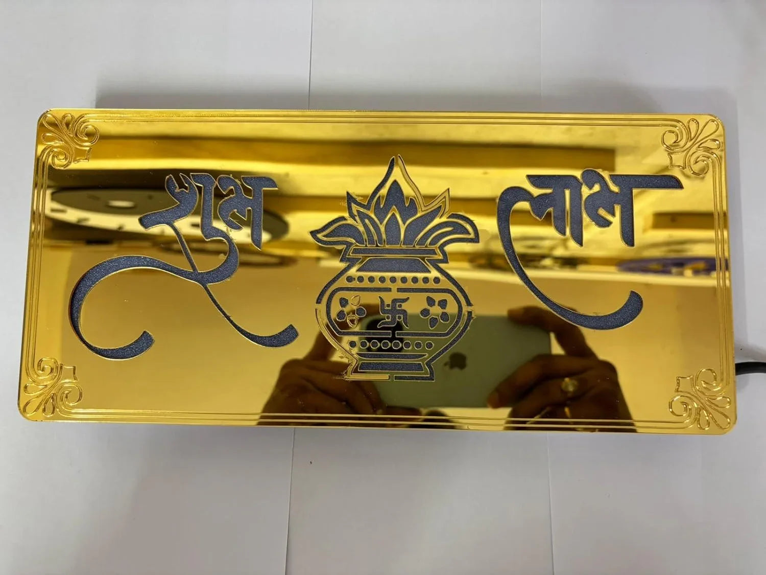 Gold Diwali Gift Item Decorative Light Subh Labh Red Green Blue Light Blinking - Gift With Smile