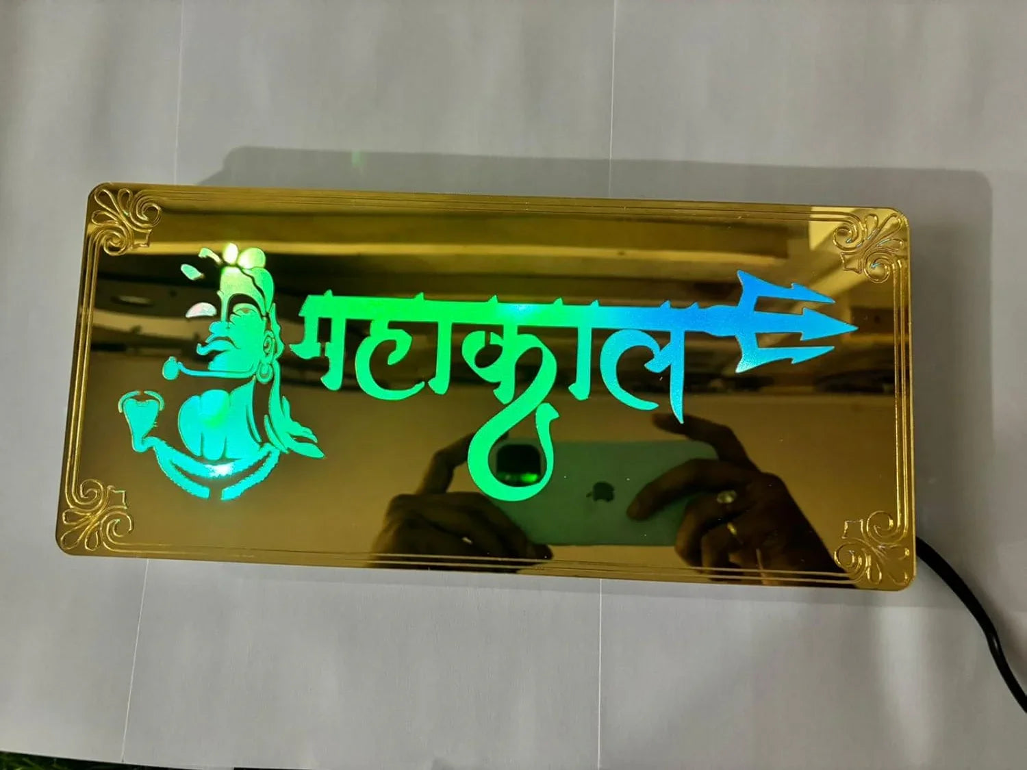 Gold Diwali Gift Item Decorative Light Jai Shree Mahakal Red Green Blue Light Blinking - Gift With Smile