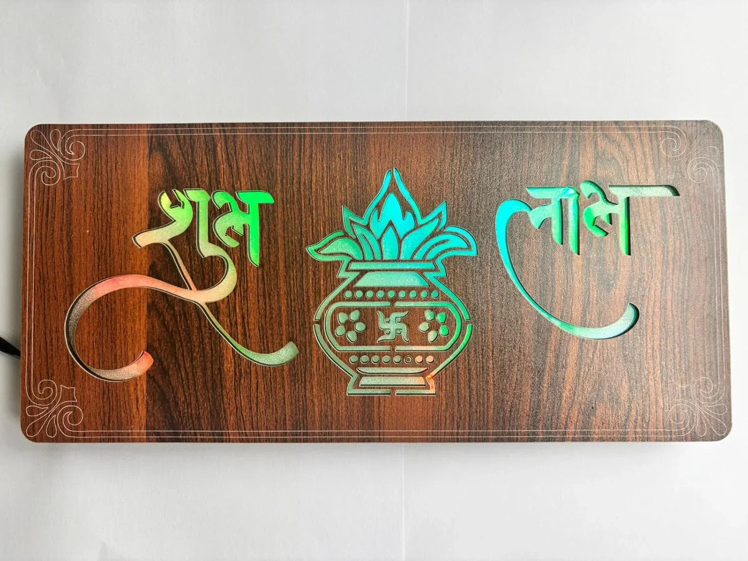 Diwali Gift Item Decorative Light Subh Labh Red Green Blue Light Blinking - Gift With Smile