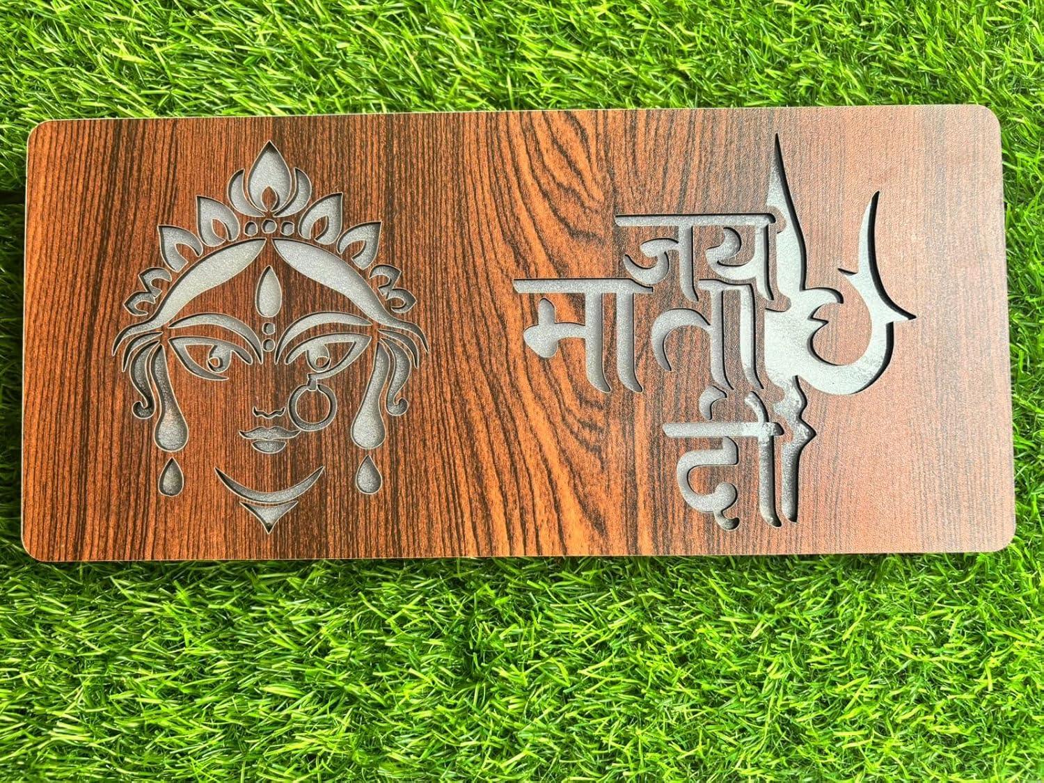 Diwali Gift Item Decorative Light Jai MATA Di Red Green Blue Light Blinking - Gift With Smile