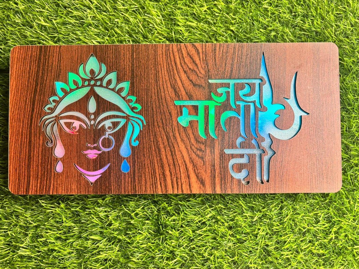 Diwali Gift Item Decorative Light Jai MATA Di Red Green Blue Light Blinking - Gift With Smile
