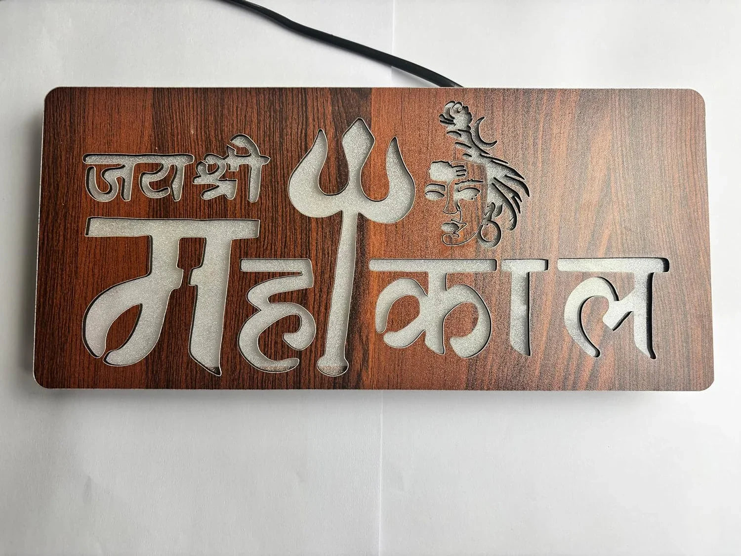 Diwali Gift Item Decorative Light Jai Shree Mahakal Red Green Blue Light Blinking - Gift With Smile