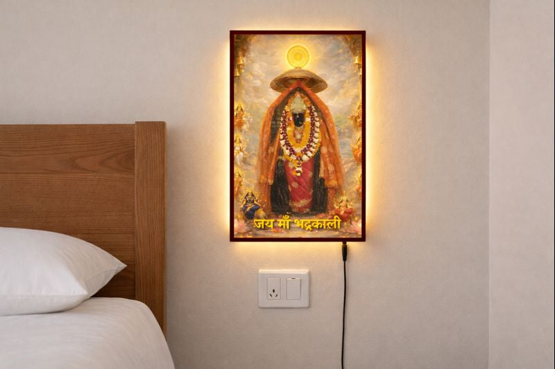 Maa Bhadrakali Divine Light Frame