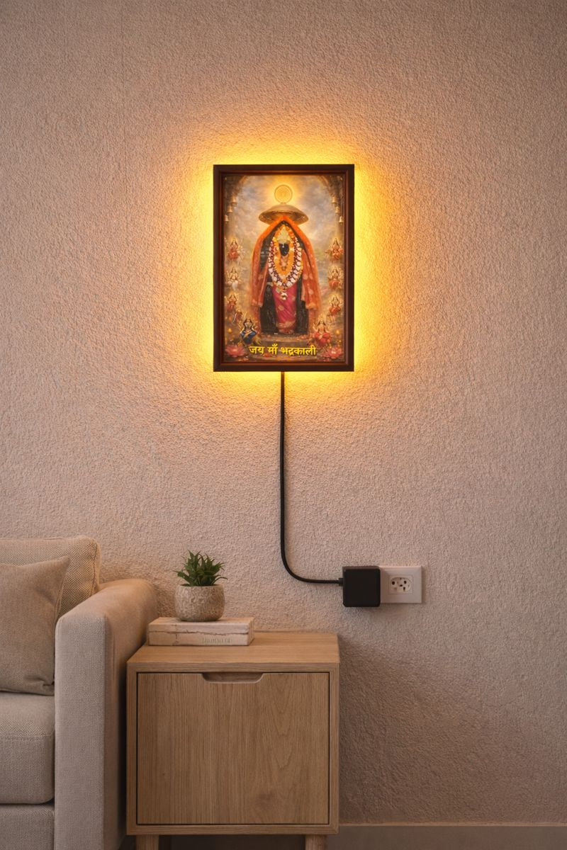 Maa Bhadrakali Divine Light Frame