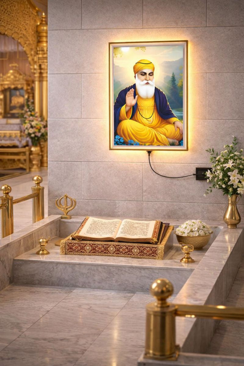 Guru Nanak Dev Ji Divine Light Frame