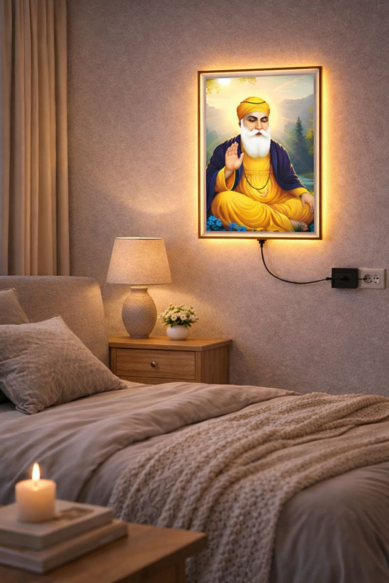 Guru Nanak Dev Ji Divine Light Frame