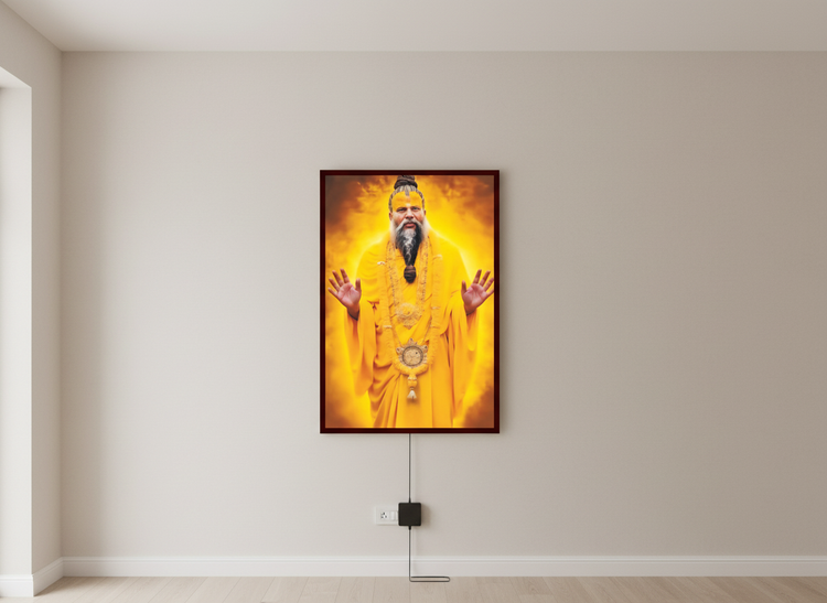 Premanand Ji Acrylic Wall Frame With Light And Remote