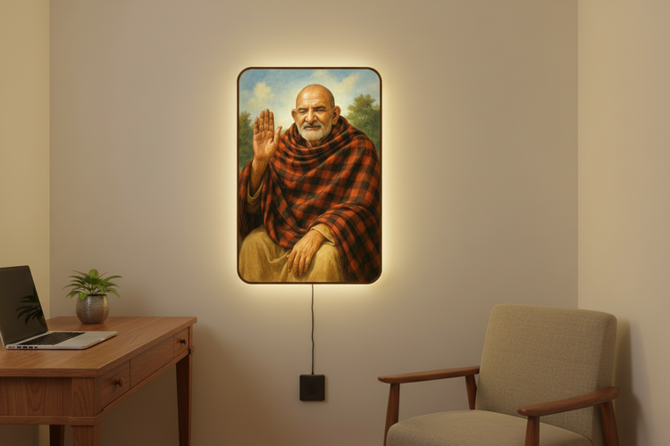 Neem Karoli Illuminated Wall Frame