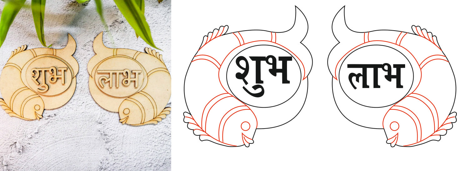 Fish Shape Shubh Labh (MDF)