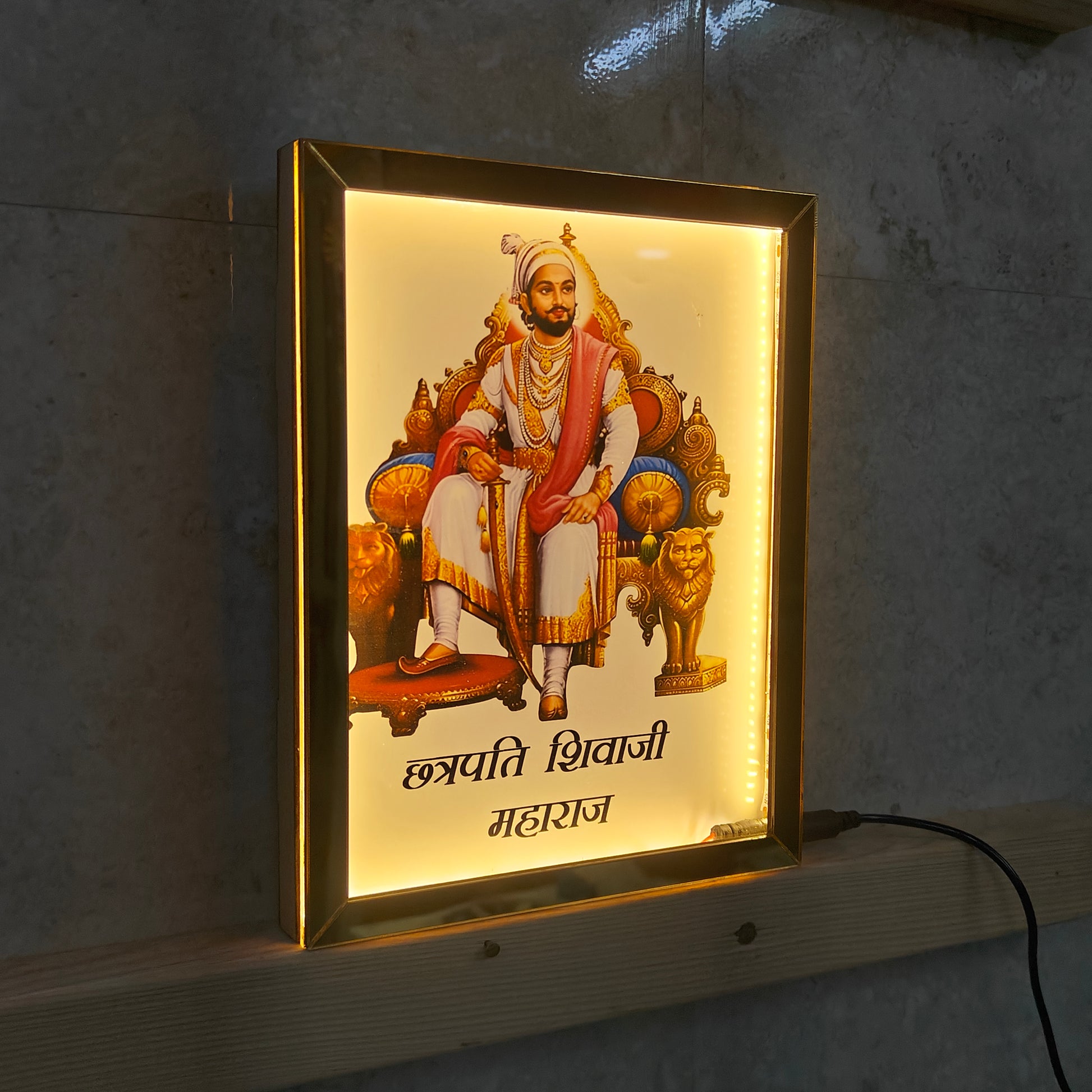 Shivaji Maharaj Golden Acrylic Led Photo Frame